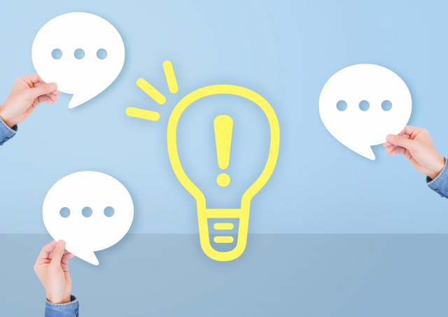 会議を活性化させる手法と用語とは？