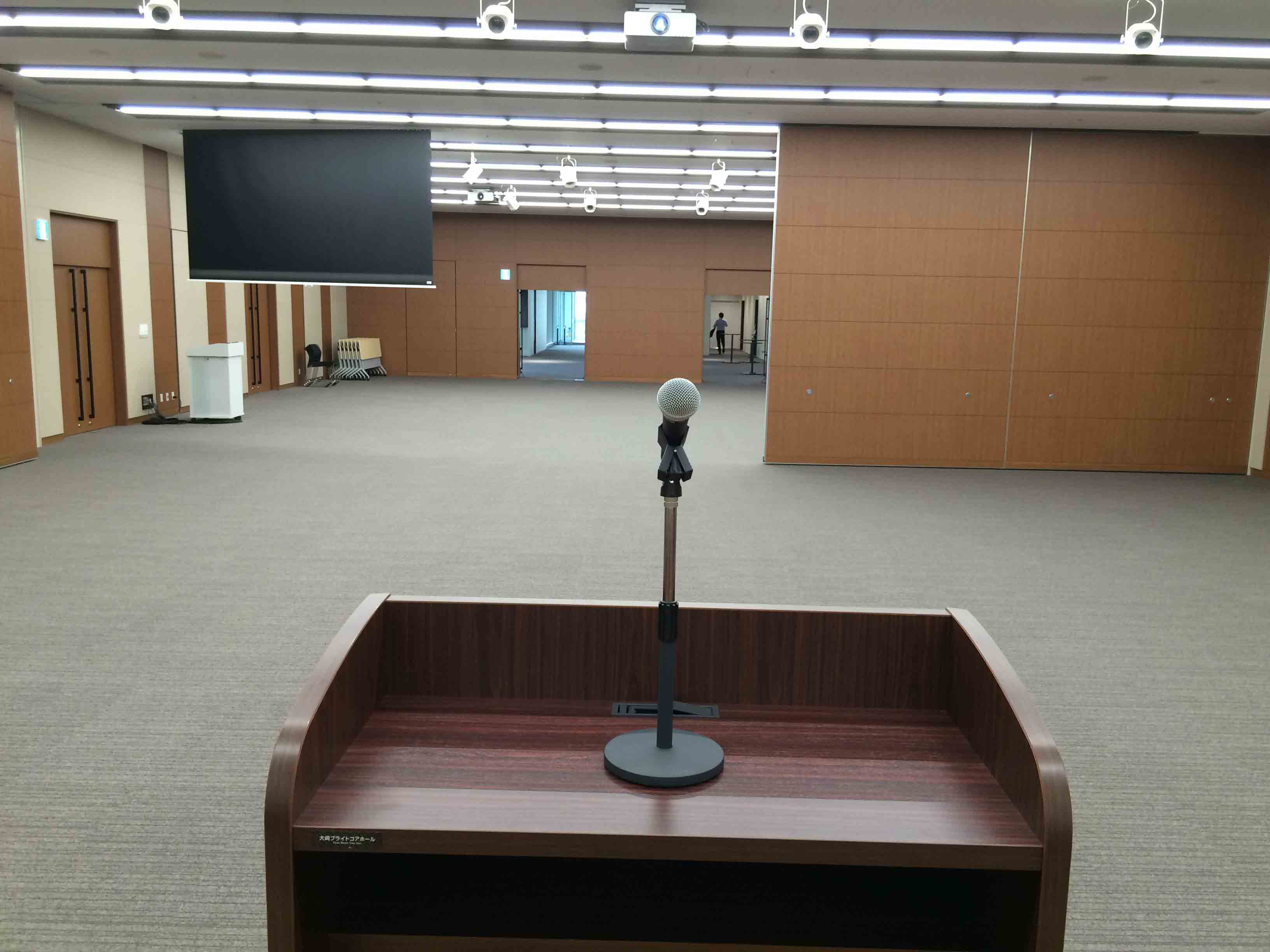 大崎ブライトコアホール