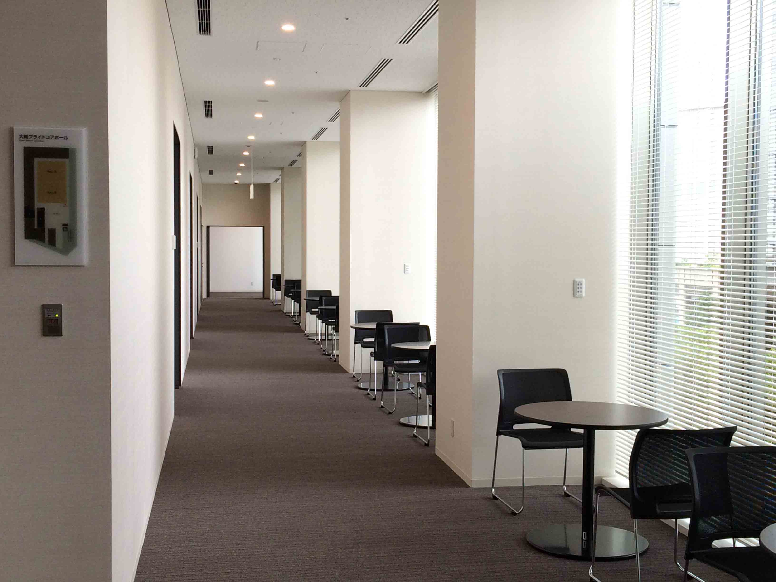 大崎ブライトコアホール