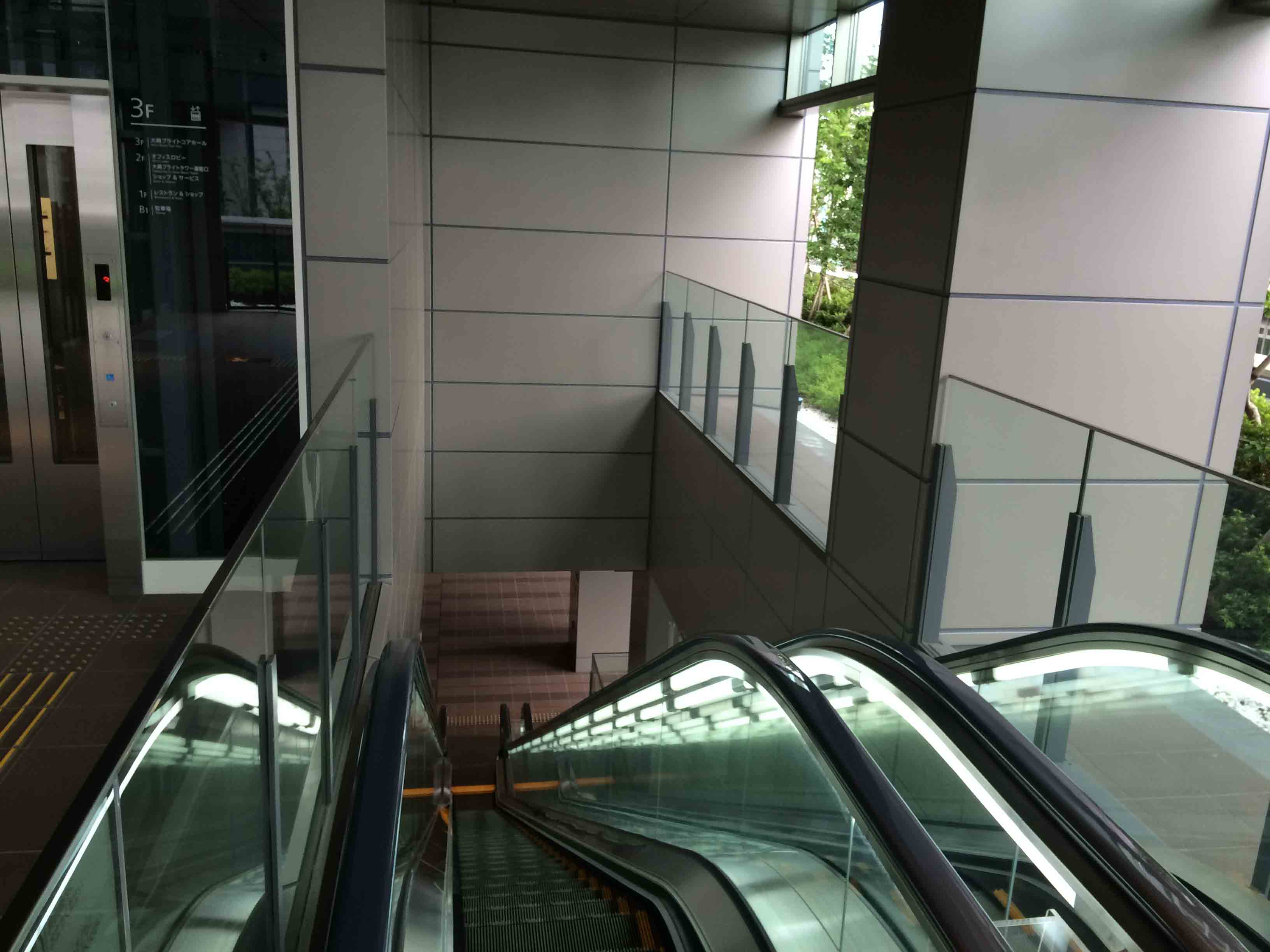 大崎ブライトコアホール