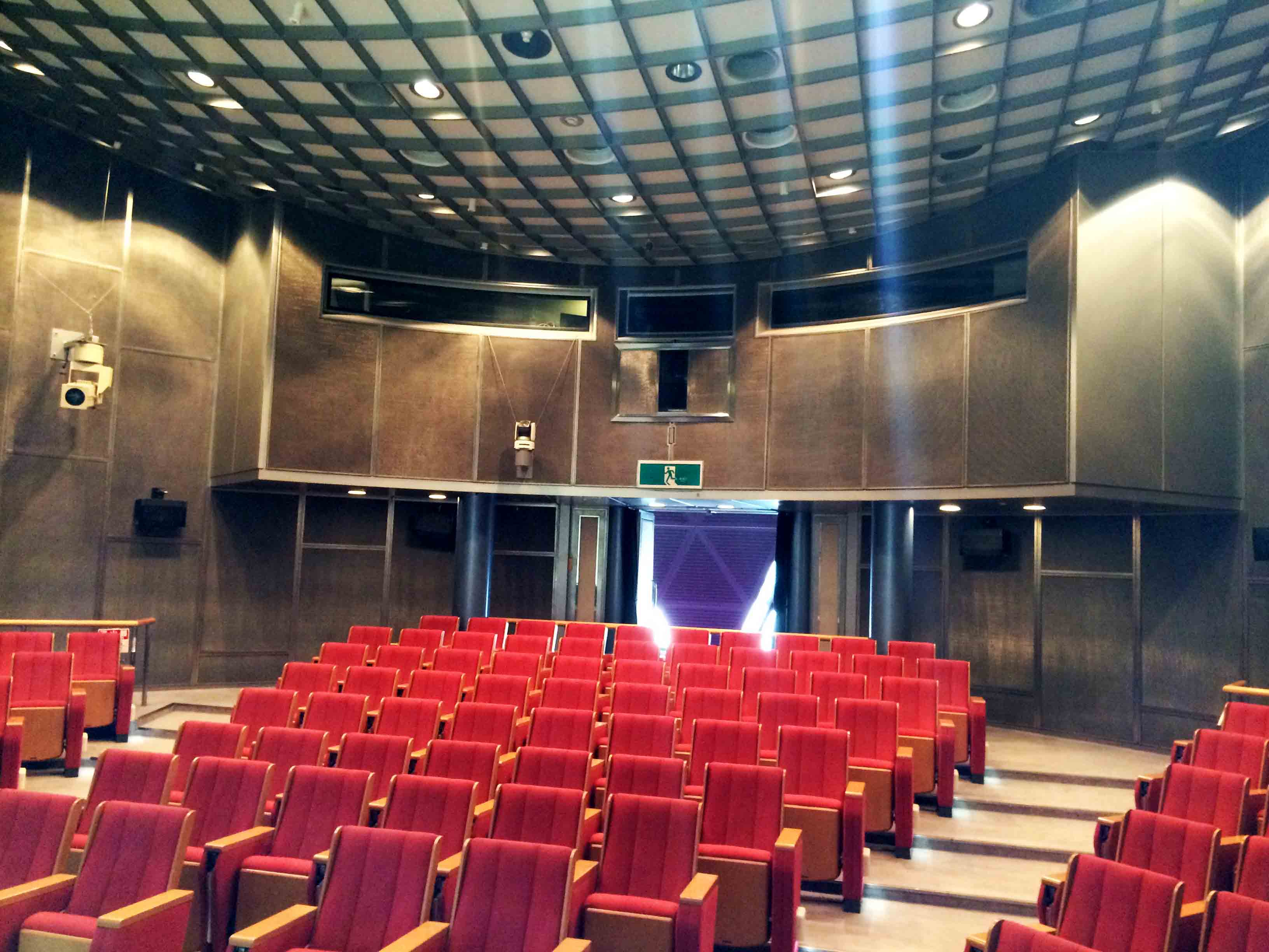 シダックスカルチャーホール