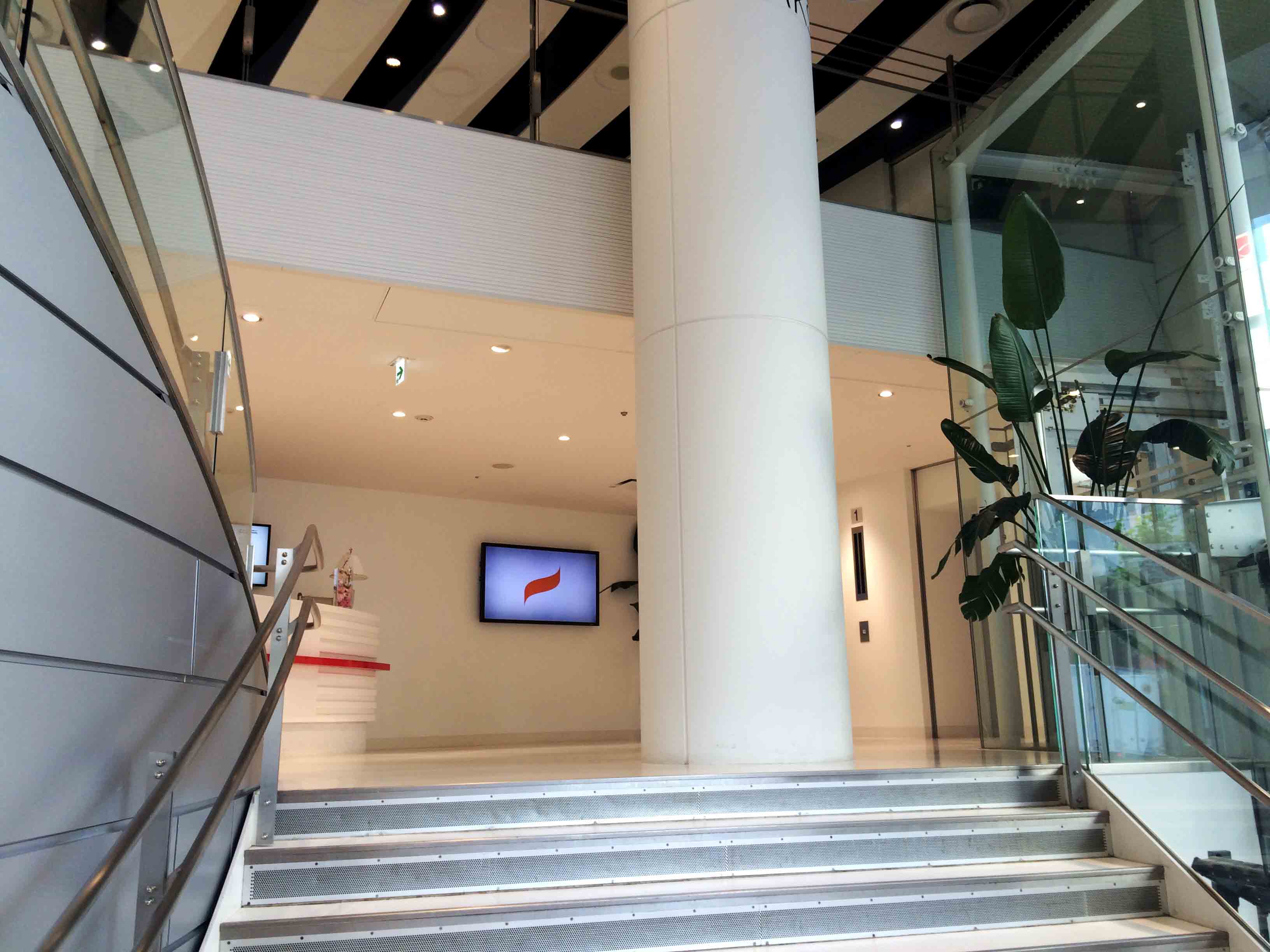 シダックスカルチャーホール