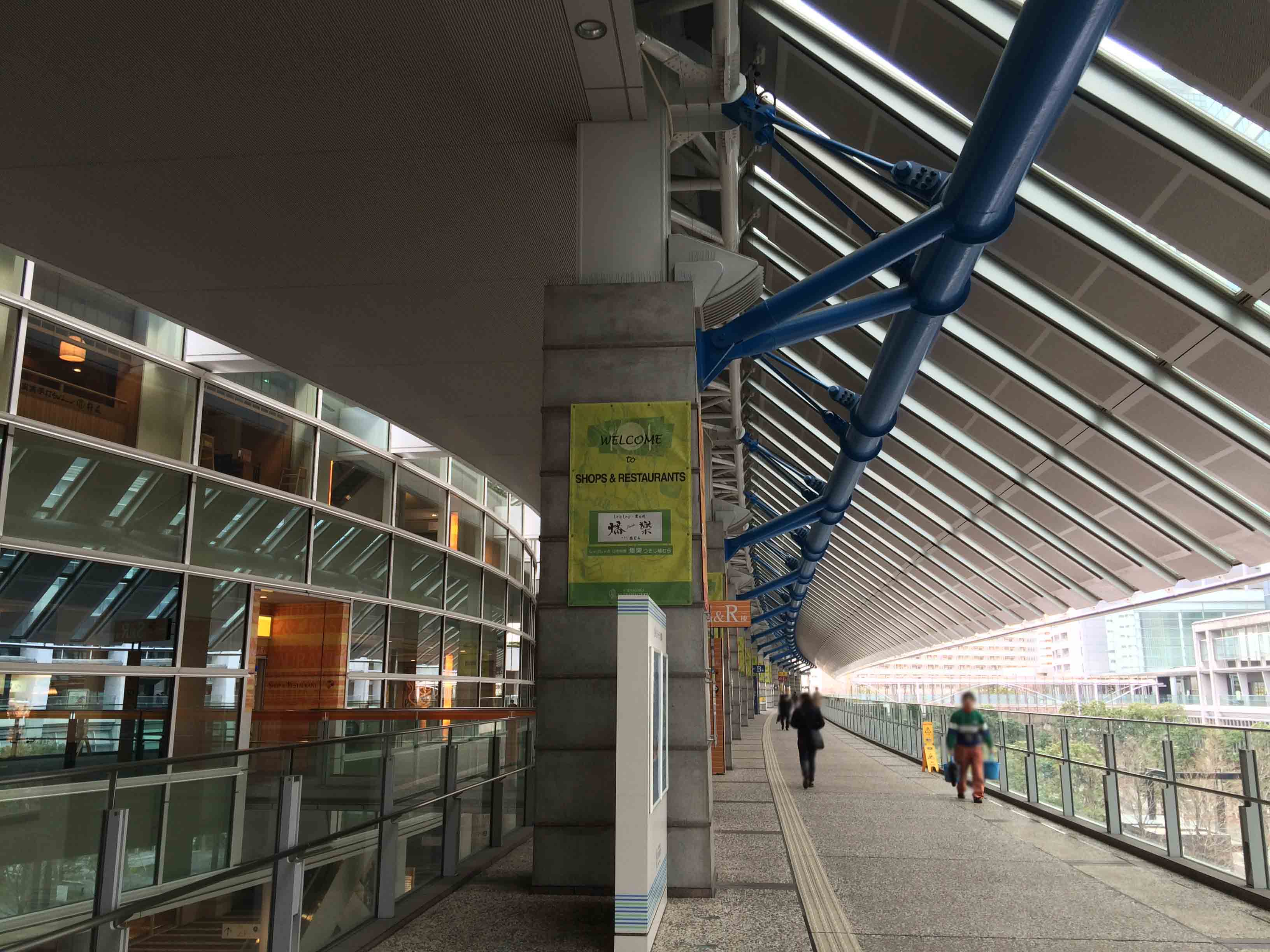 品川インターシティ