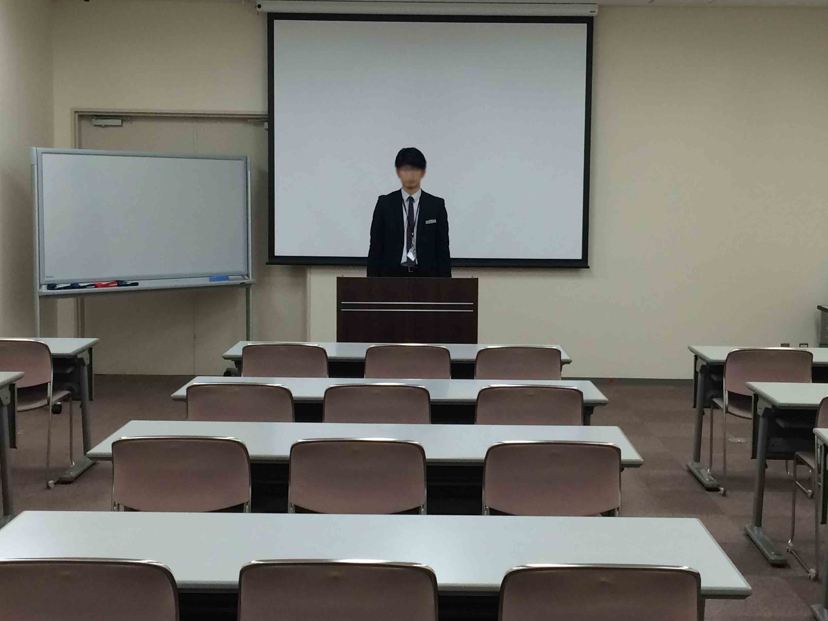 品川インターシティ