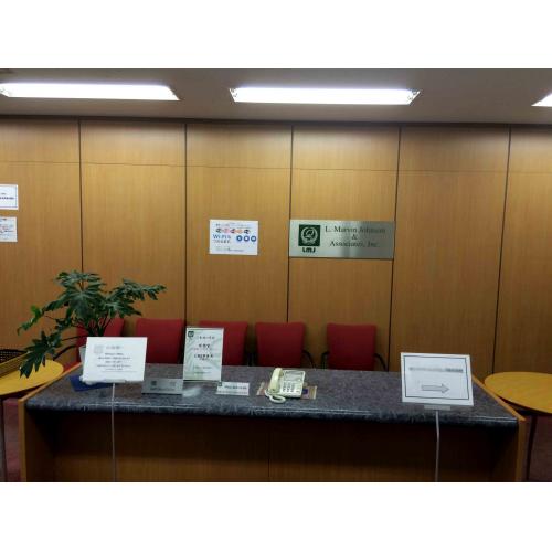 貸し会場 ミーティングルーム レンタル 会議室 その他