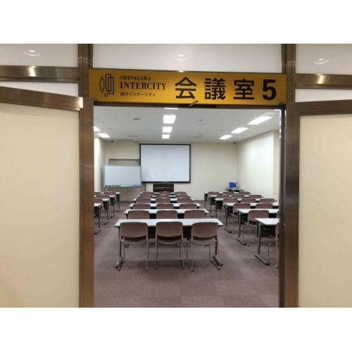 貸し会場 ミーティングルーム レンタル 会議室 その他