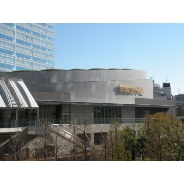 品川インターシティホール＆貸会議室